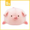 OHSOME - Mainan Boneka Babi Lucu Bahan Halus Lembut dan Kuat Size 40CM