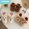 TOKKADO Pero Slipper Sendal Rumah Kamar Hotel Bulu Boneka Terrier Lucu - Coklat, Medium (38