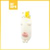 OHSOME-Aihao / Boneka Bantal Kucing Besar Lucu Bahan Halus-Lembut & Kuat