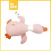 OHSOME-Aihao / Mainan Boneka Bebek Lucu Bahan Halus-Lembut dan Kuat